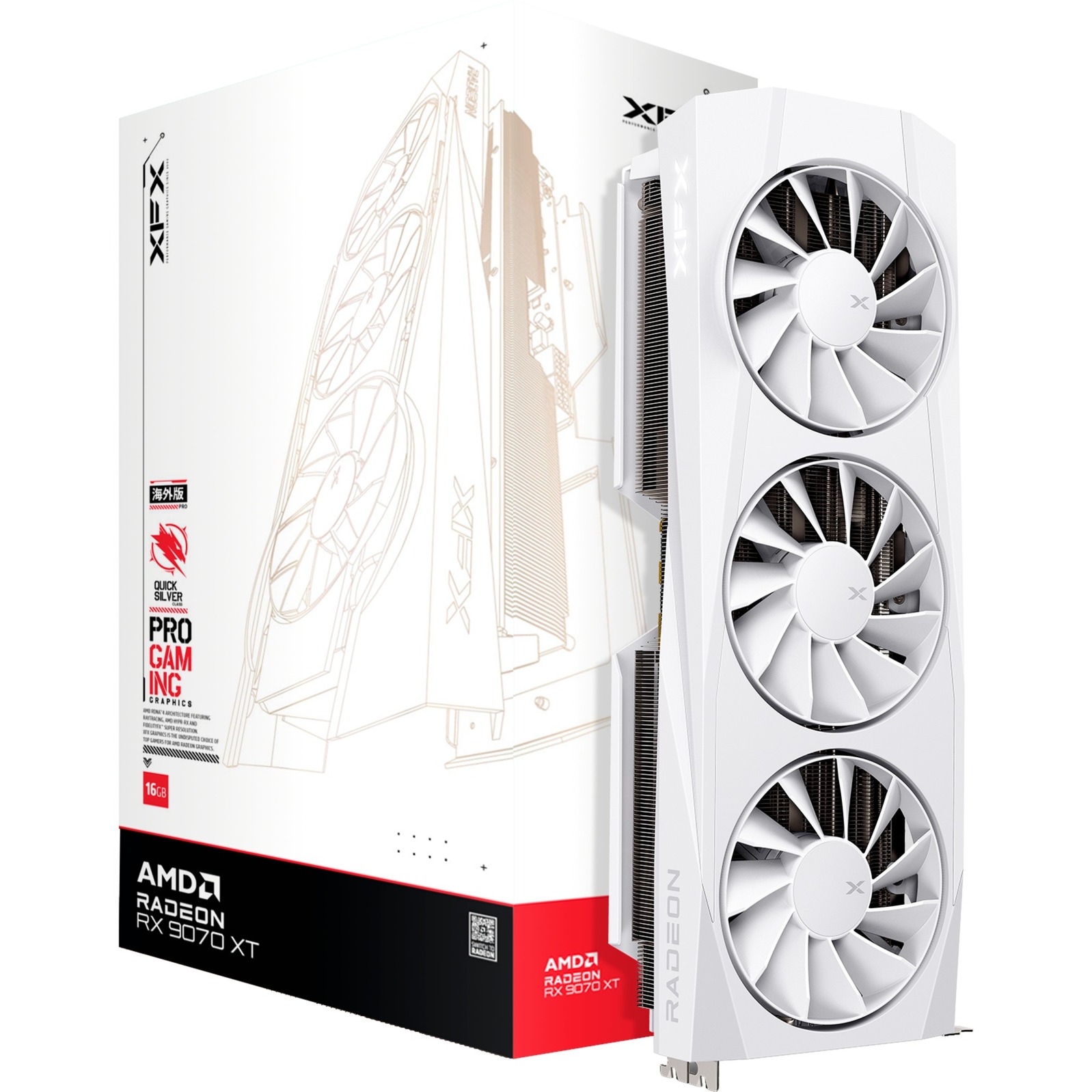 XFX Radeon RX 9070 XT Quicksilver