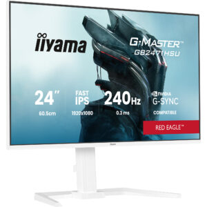 iiyama G-MASTER GB2471HSU-W1