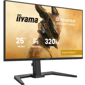 iiyama G-MASTER GB2591HSU-B1