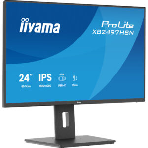 iiyama ProLite XB2497HSN-B1