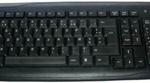 MCL Samar Clavier USB AZERTY